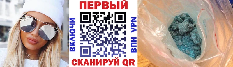 АМФ 98%  Сосновый Бор 