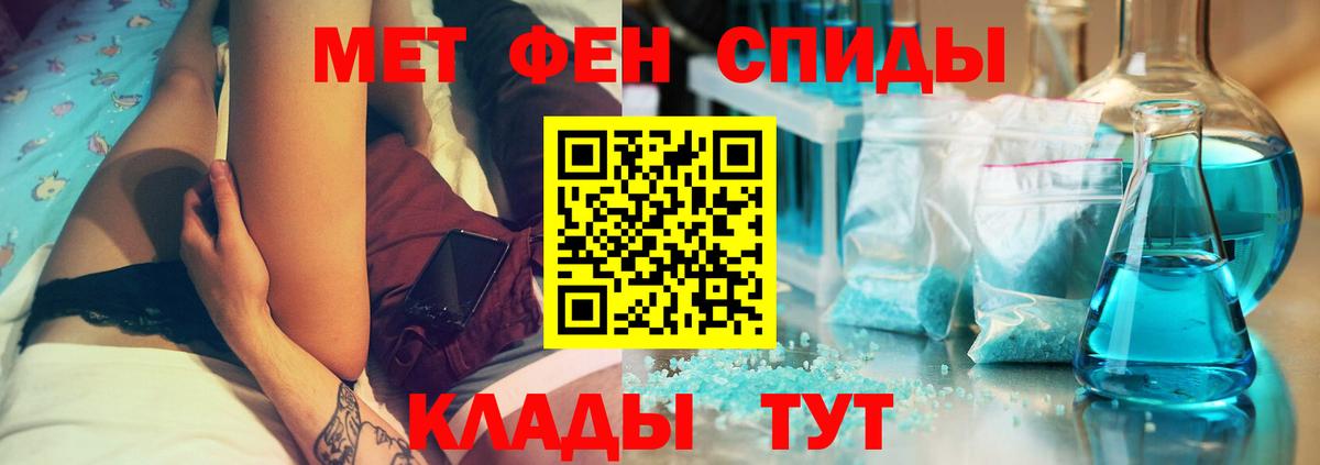 АМФ VHQ  Вход с VPN  АМФ  Сосновый Бор 