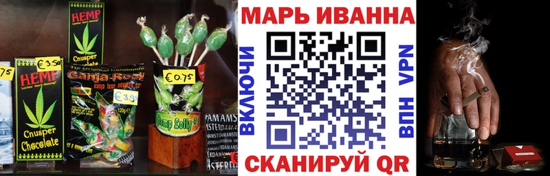 сайты даркнета состав  Сосновый Бор  Cannafood конопля 