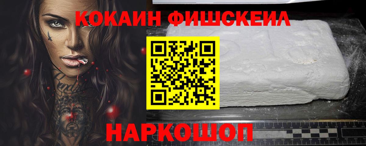 Альфа ПВП Сосновый Бор