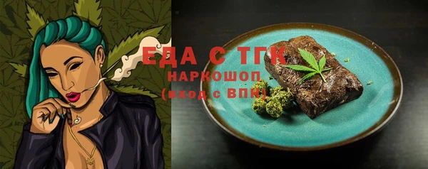 Альфа ПВП Заволжье