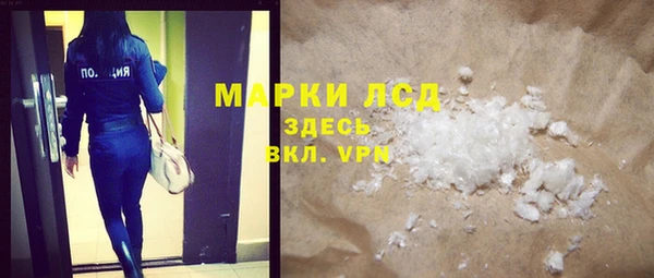 круглые Ельня