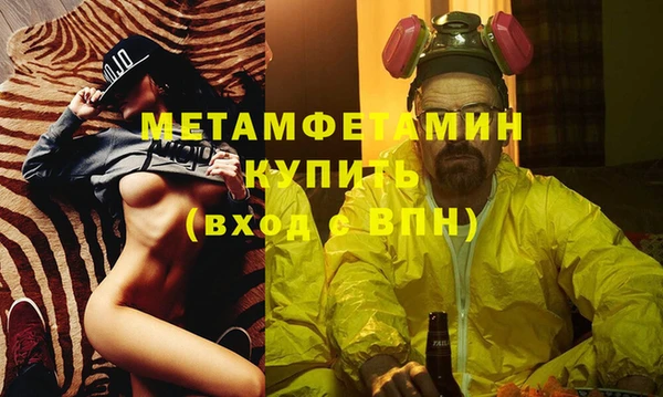 круглые Ельня
