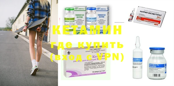 круглые Ельня