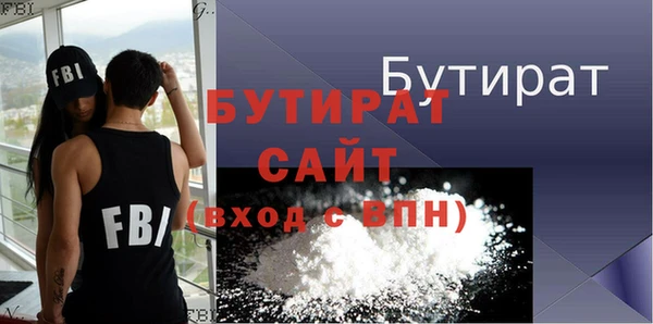 PSILOCYBIN Елабуга