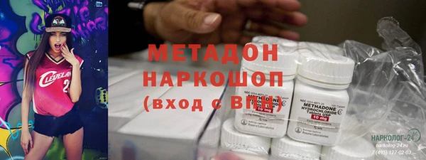 Альфа ПВП Заволжье