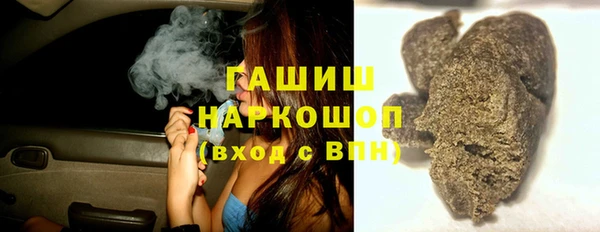 хмурый Заводоуковск