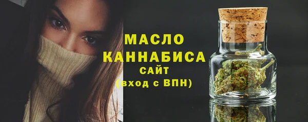 круглые Ельня