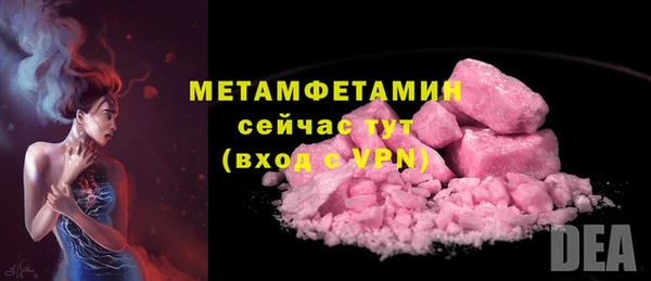 круглые Ельня