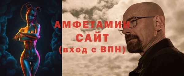 хмурый Заводоуковск