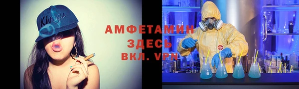 героин Елизово