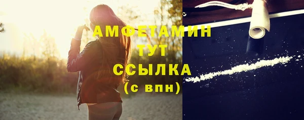 Альфа ПВП Заволжье