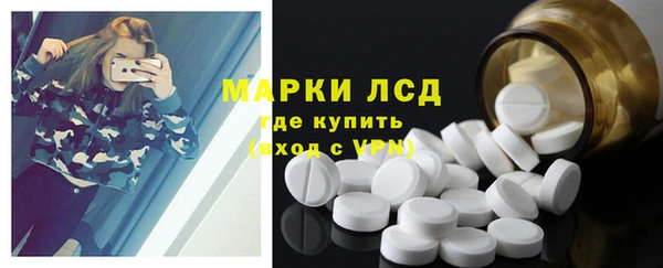 не бодяженный Заволжск