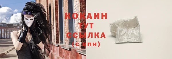 круглые Ельня