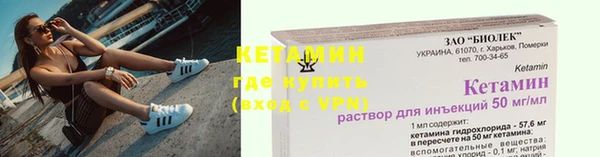 PSILOCYBIN Елабуга