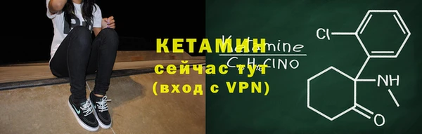 героин Елизово