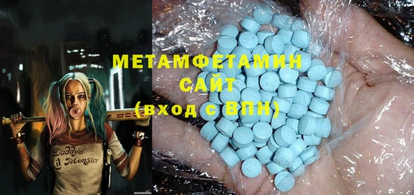 героин Елизово