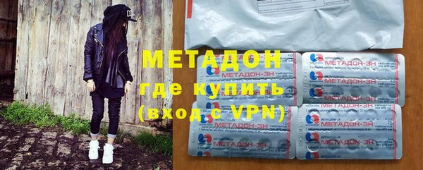 PSILOCYBIN Елабуга