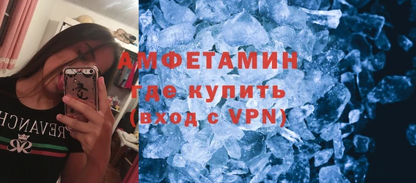 Альфа ПВП Заволжье