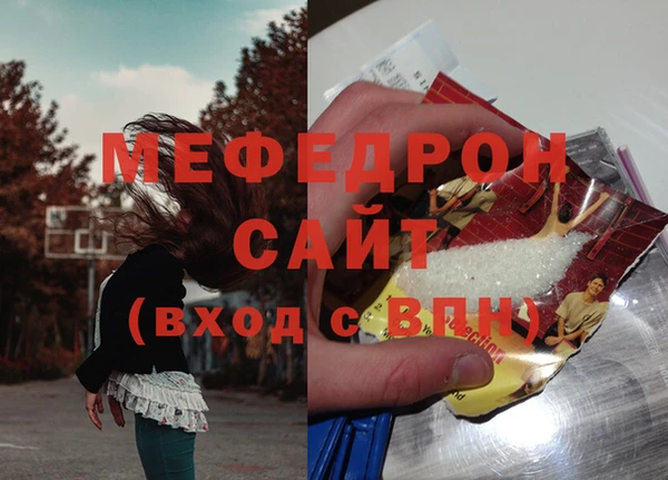 PSILOCYBIN Елабуга