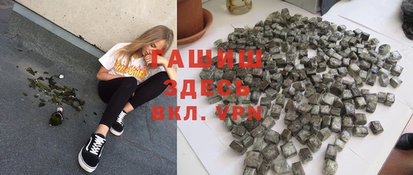 Альфа ПВП Заволжье