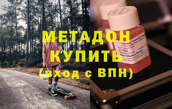 круглые Ельня