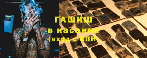 PSILOCYBIN Елабуга