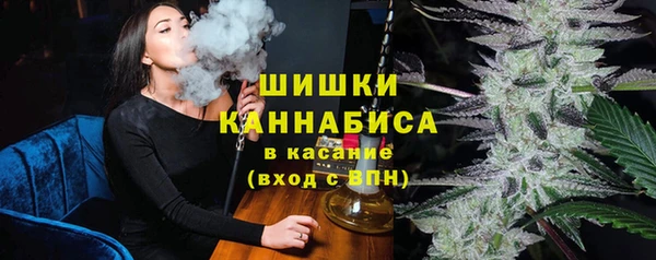 героин Елизово