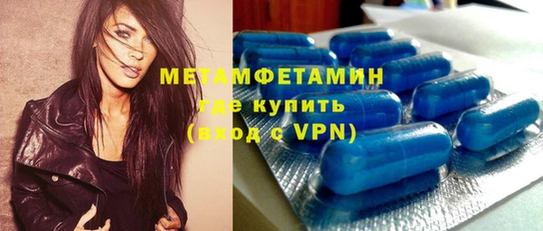 героин Елизово