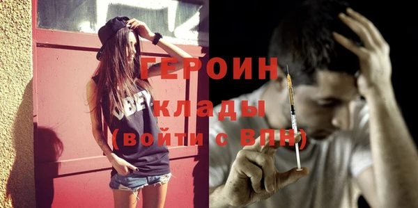 Альфа ПВП Заволжье