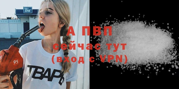 круглые Ельня