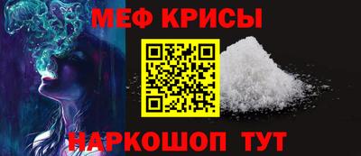 гидропоника Можайск