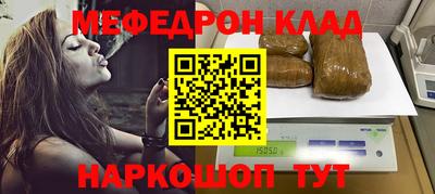 ПСИЛОЦИБИНОВЫЕ ГРИБЫ Нальчик