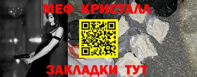 спайс Нарткала