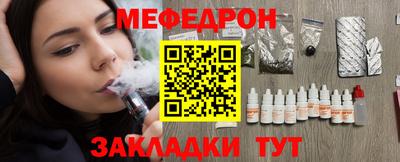 ПСИЛОЦИБИНОВЫЕ ГРИБЫ Нальчик