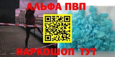 героин Можга