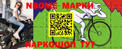 ПСИЛОЦИБИНОВЫЕ ГРИБЫ Нальчик