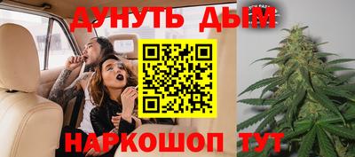 марки lsd Моздок