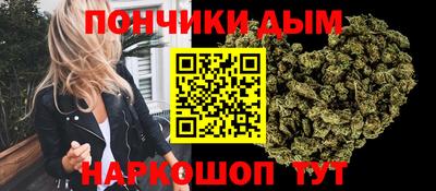 таблы Наро-Фоминск