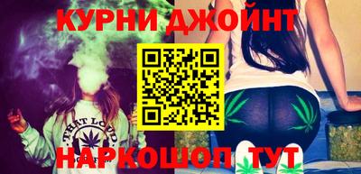 спайс Нарткала
