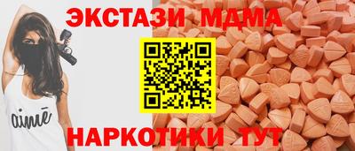 спайс Нарткала