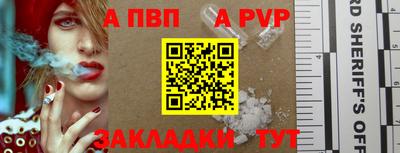 ПСИЛОЦИБИНОВЫЕ ГРИБЫ Нальчик