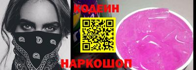 гидропоника Можайск