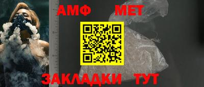 гидропоника Можайск