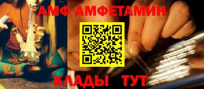марки lsd Моздок