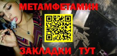 ПСИЛОЦИБИНОВЫЕ ГРИБЫ Нальчик