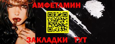 марки lsd Моздок