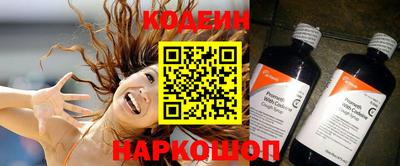 марки lsd Моздок