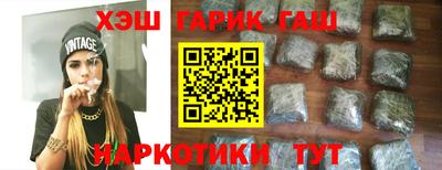 ПСИЛОЦИБИНОВЫЕ ГРИБЫ Нальчик