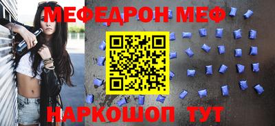 спайс Нарткала